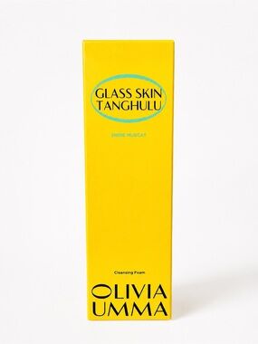 Olivia Umma Glass Skin Tanghulu Shine Muscat Cleansing Foam  | New Sealed